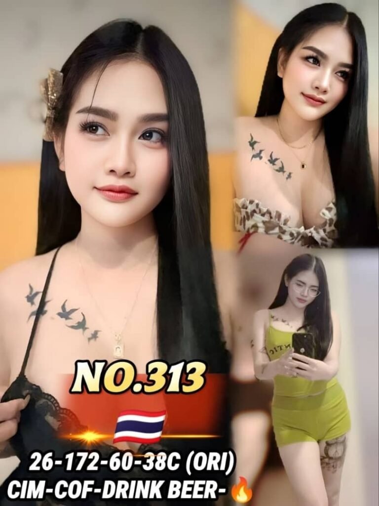 313