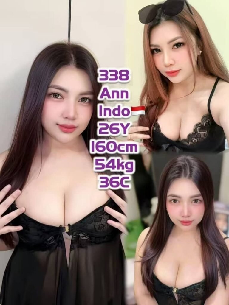 338
