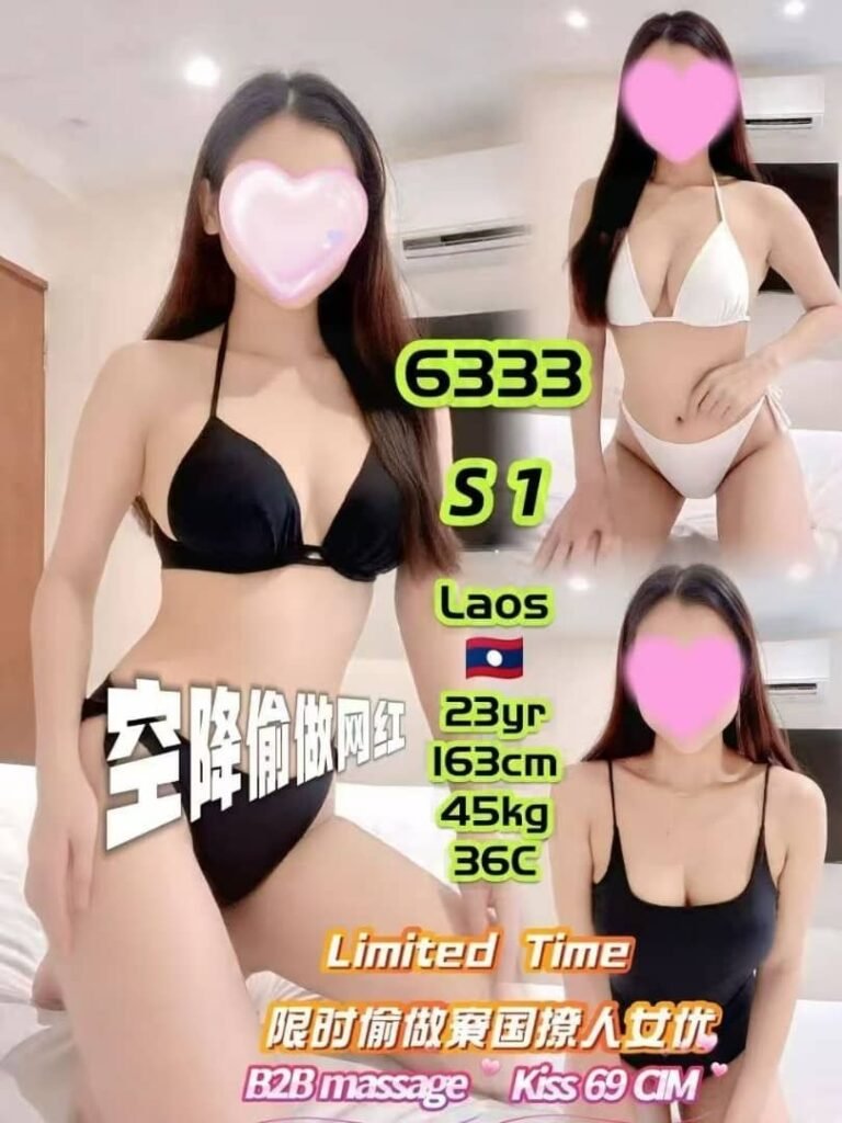 6333