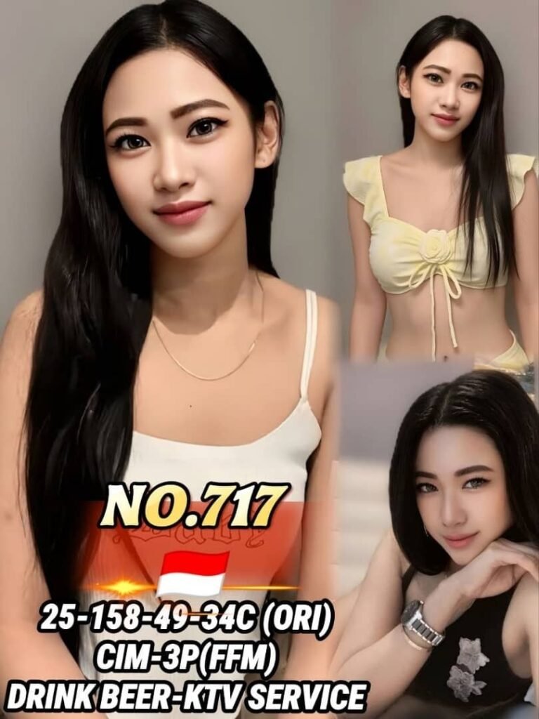 717