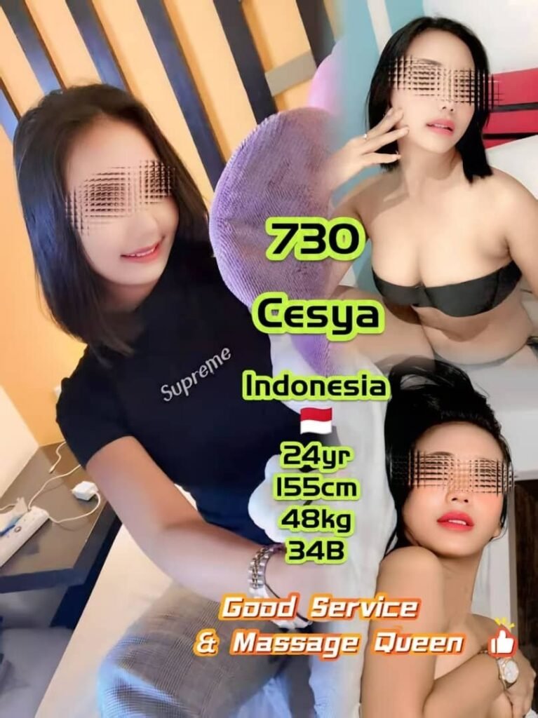 730