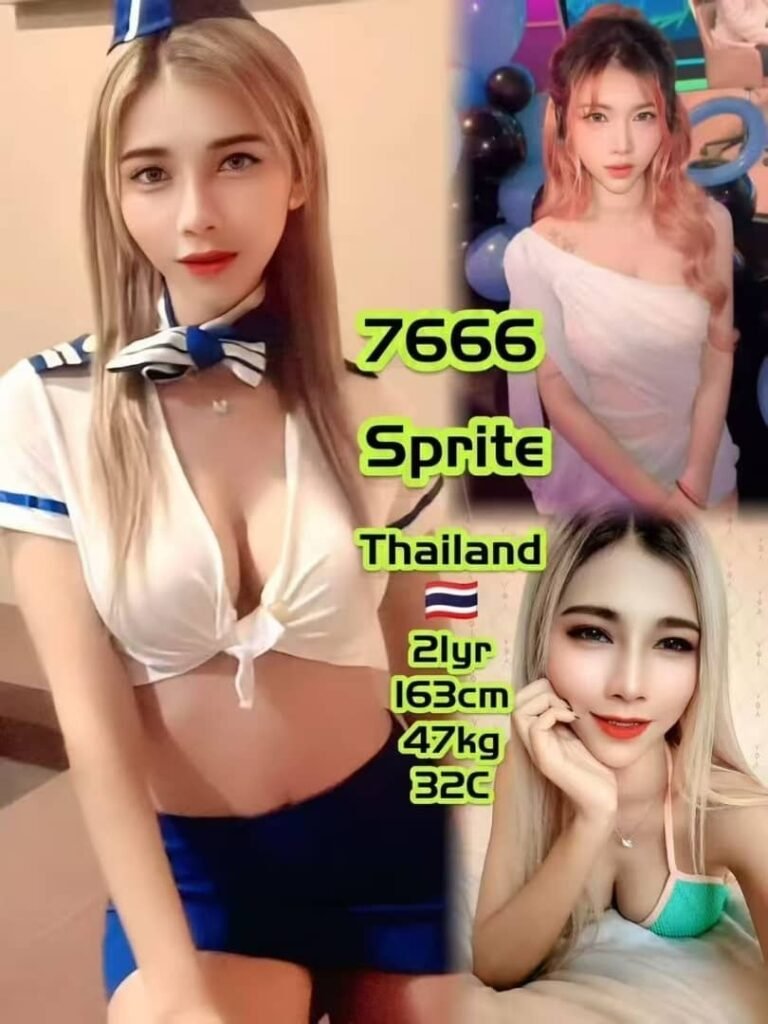 7666