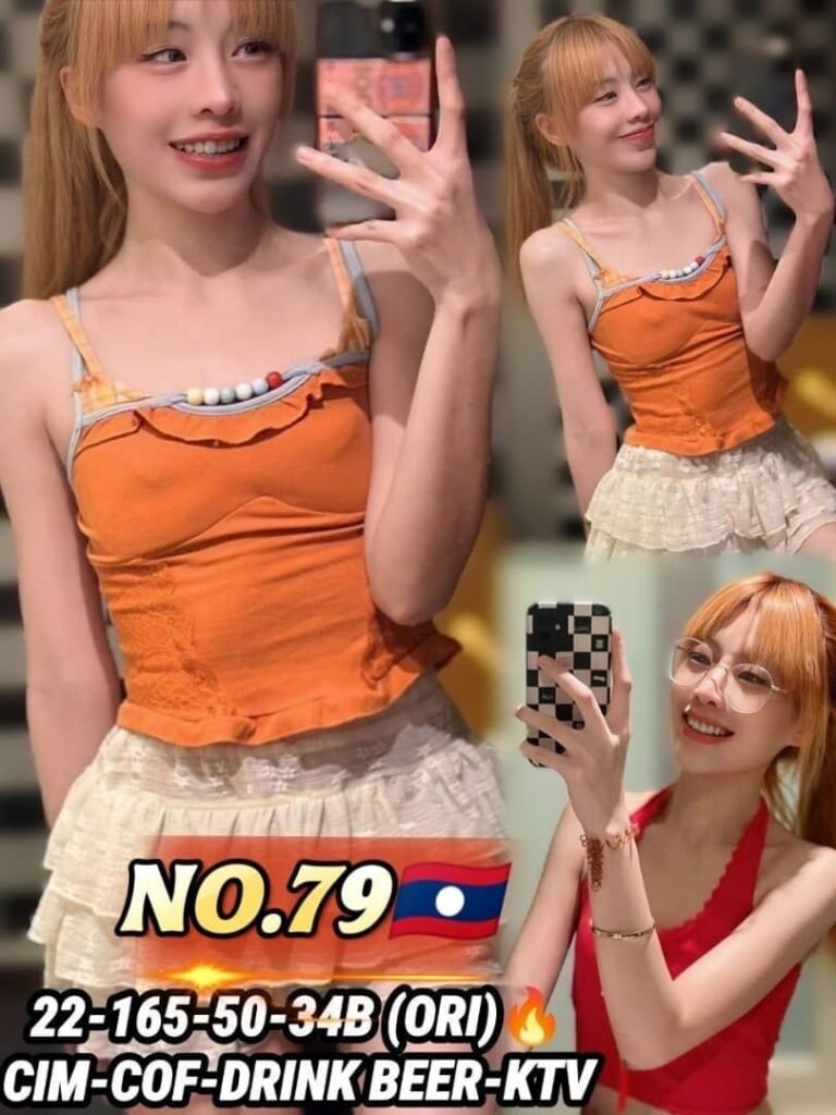 79
