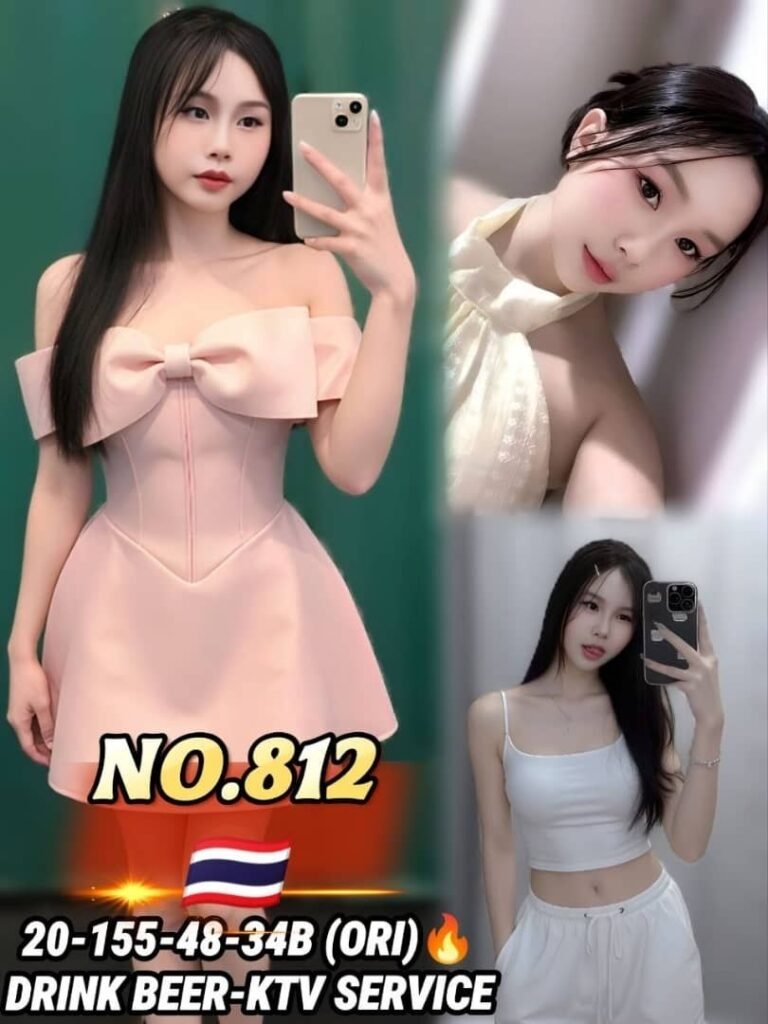 812