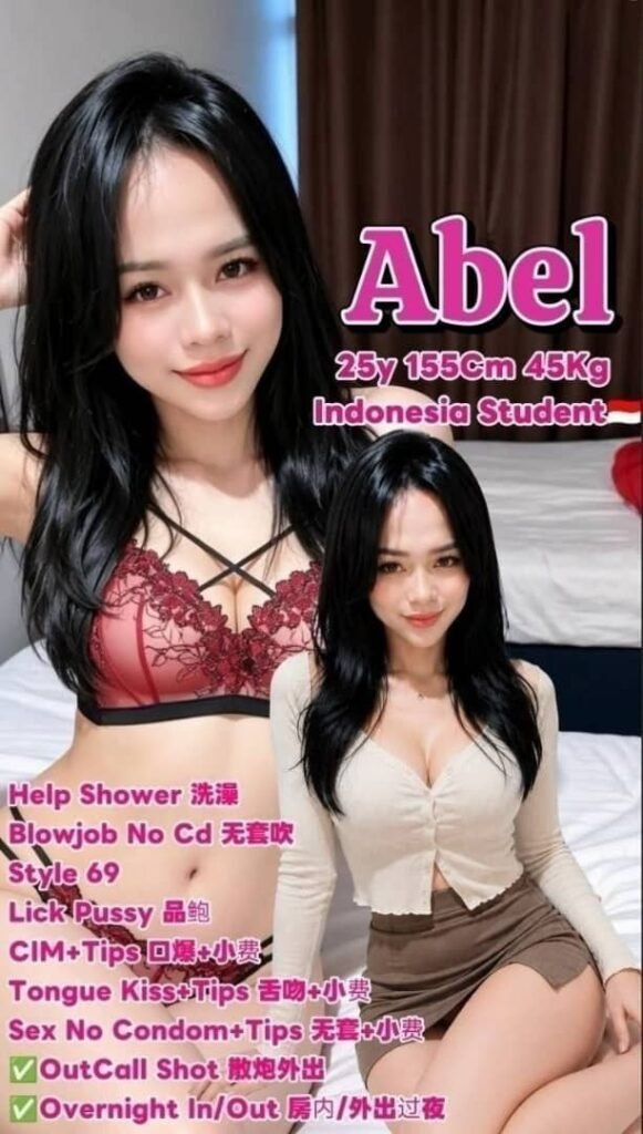 ABEL