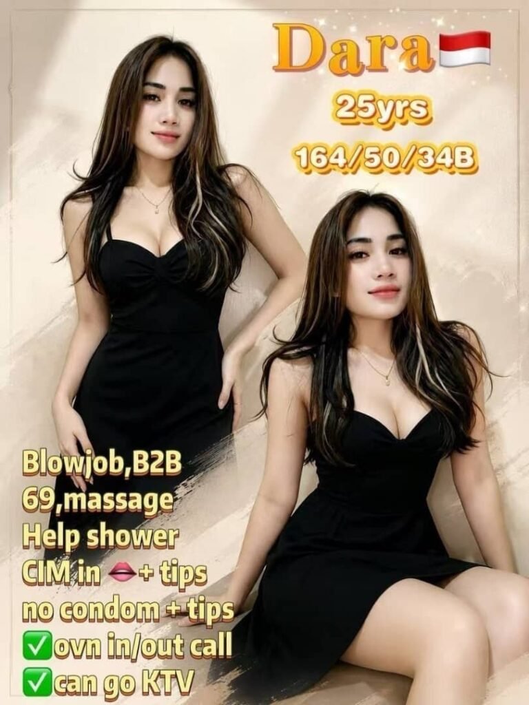 DARA