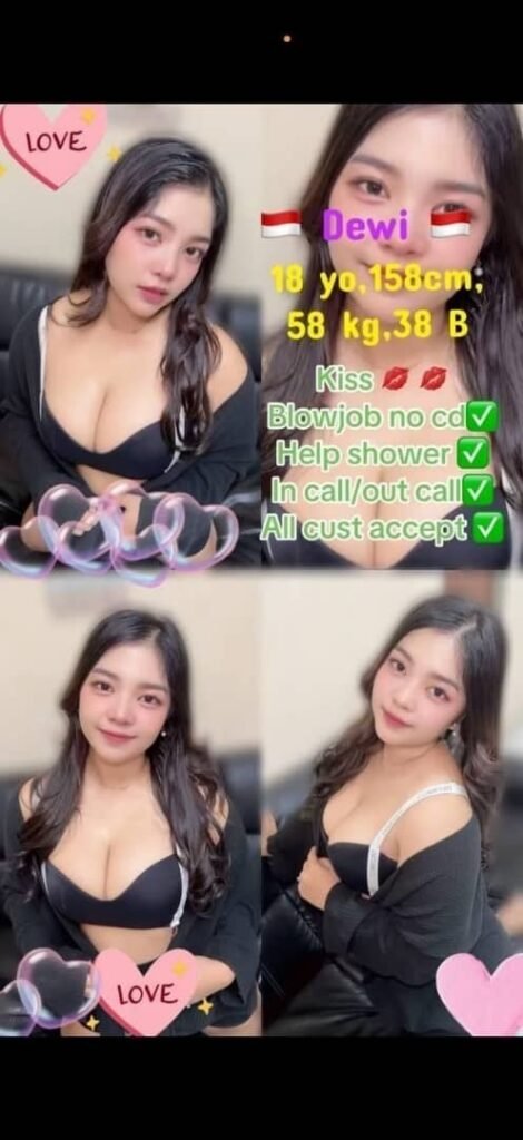DEWI