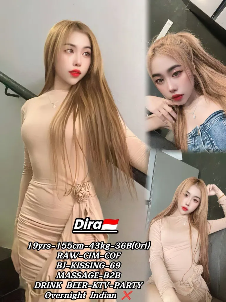 Dira