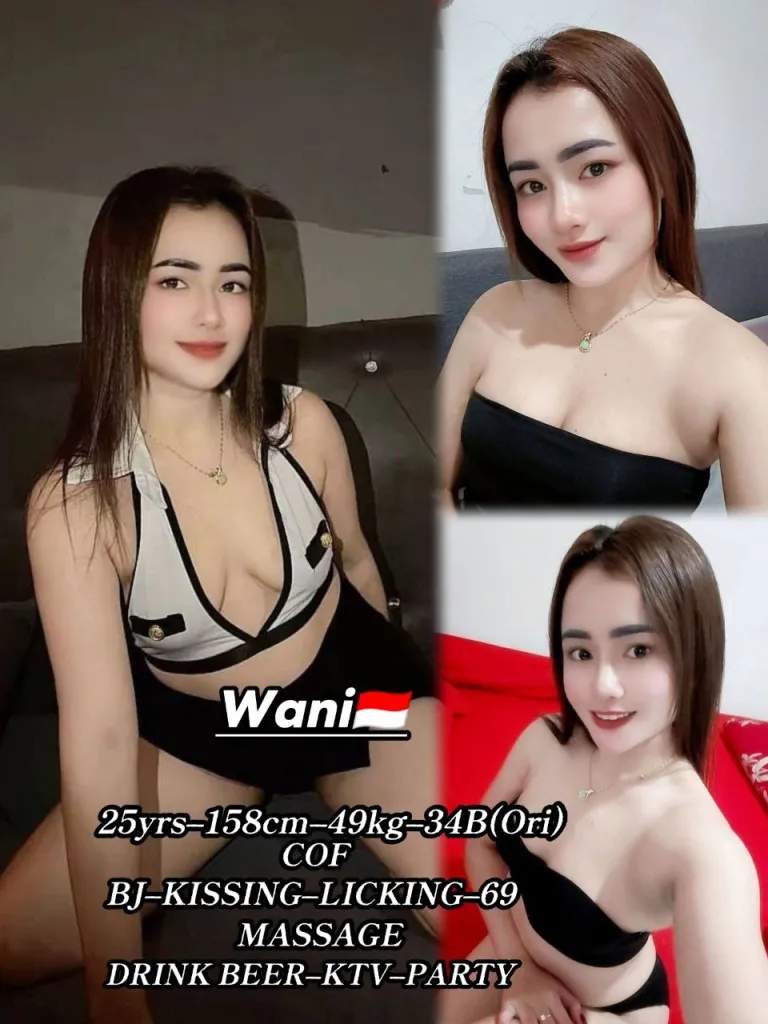 Wani