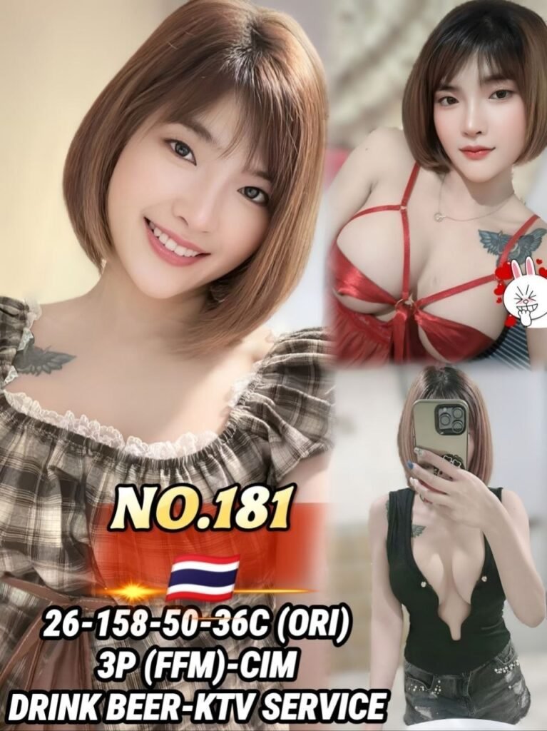 181