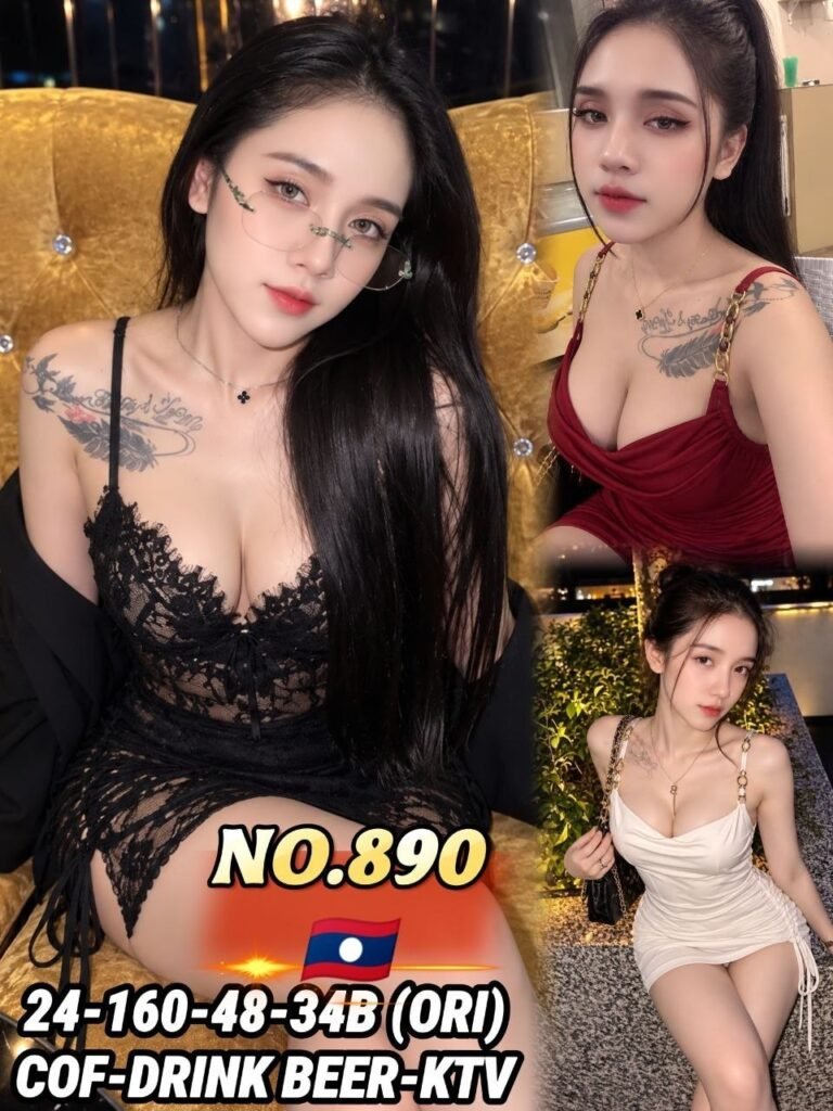 890